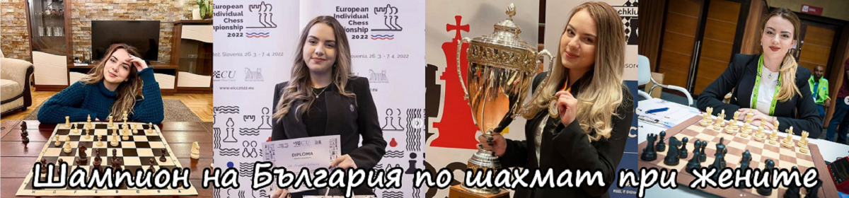 Нургюл Салимова